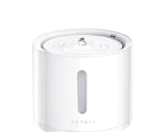 Petkit Eversweet Solo 2 Cat Water Fountain