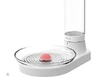 Cheerble Wireless KittySpring Cat Water Dispenser